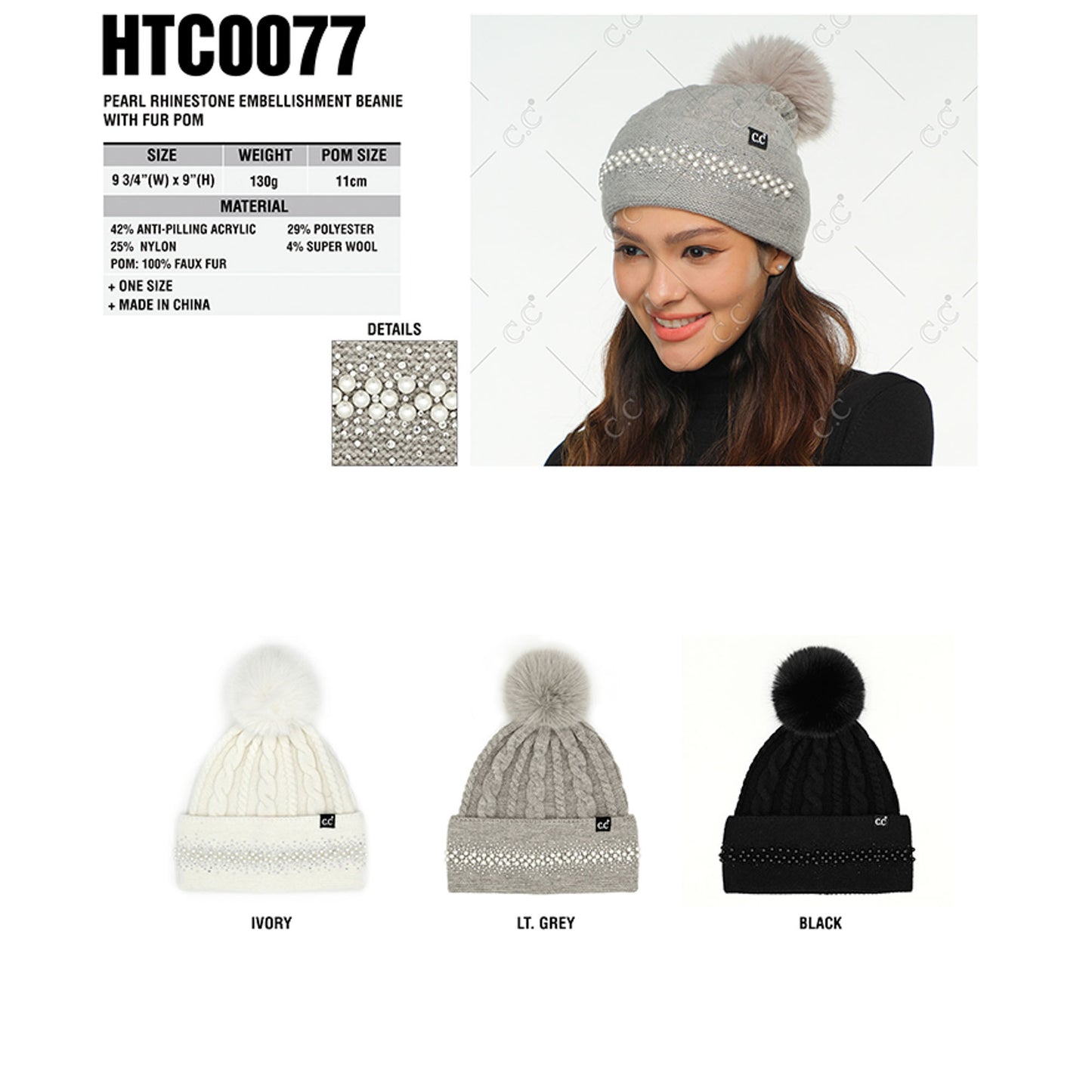 Beanies Pearl Pompoms Design